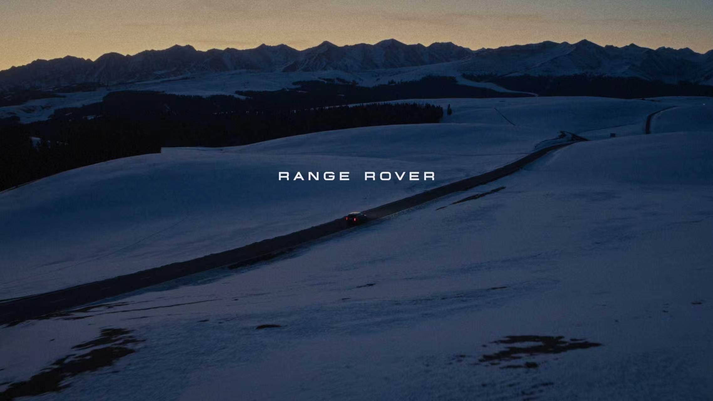 RANGE ROVER